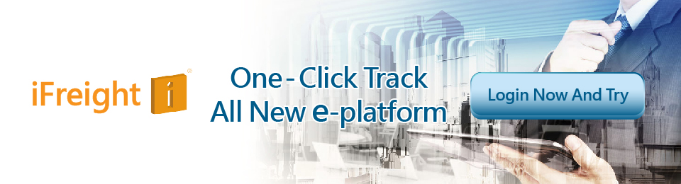 i-FREiGHT one click, brandnew e platform